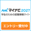バナー2